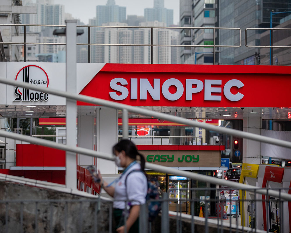 SINOPEC